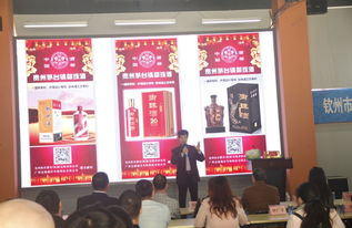 欽州特色產(chǎn)品展新姿，全國農(nóng)產(chǎn)品加工產(chǎn)業(yè)發(fā)展聯(lián)盟交流會(huì)圓滿落幕