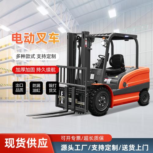 3噸內(nèi)燃柴油叉車 工廠物流搬運(yùn)與重載裝卸的可靠利器